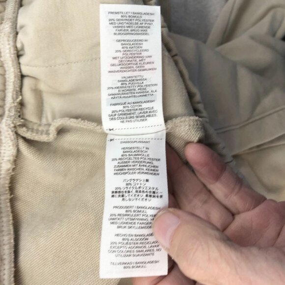 Gymshark Womens Jogger Pants Medium Beige Elastic Waist Pull On Casual Classic - Picture 12 of 15